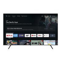 Телевизор Harper 50U770TS - Превью изображения №11 — Интернет-магазин Time-Shop