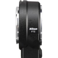 Беззеркальный фотоаппарат Nikon Z6 II Body + FTZ Adapter - Превью изображения №12 — Интернет-магазин Time-Shop