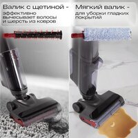 Вертикальный моющий пылесос Atvel F16 FastClean - Превью изображения №7 — Интернет-магазин Time-Shop