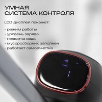 Вертикальный моющий пылесос Atvel F16 FastClean - Превью изображения №10 — Интернет-магазин Time-Shop