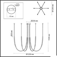Подвесная люстра Odeon Light Monella 6639/70L - Превью изображения №5 — Интернет-магазин Time-Shop