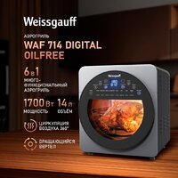 Weissgauff WAF 714 Digital OilFree
