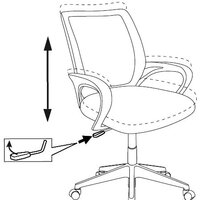 Офисное кресло Бюрократ Burokids 1W 1687097 (мультиколор геометрия/пластик белый) - Превью изображения №5 — Интернет-магазин Time-Shop