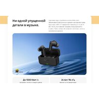 Наушники Realme Buds T500 Pro (белый/серебристый) - Превью изображения №15 — Интернет-магазин Time-Shop