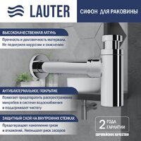 Умывальник Lauter 21478 + Spray 21CK308C с сифоном 21635CH (хром) - Превью изображения №2 — Интернет-магазин Time-Shop