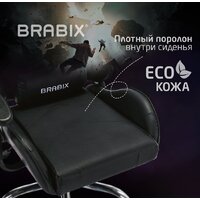 Игровое (геймерское) кресло Brabix Hunter Gm-130 532798 (черный) - Превью изображения №40 — Интернет-магазин Time-Shop