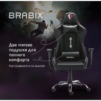 Игровое (геймерское) кресло Brabix Hunter Gm-130 532798 (черный) - Превью изображения №18 — Интернет-магазин Time-Shop