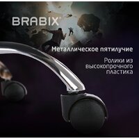 Игровое (геймерское) кресло Brabix Hunter Gm-130 532798 (черный) - Превью изображения №24 — Интернет-магазин Time-Shop