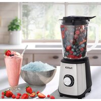 Стационарный блендер Kitfort KT-3020 - Превью изображения №6 — Интернет-магазин Time-Shop