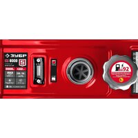 Бензиновый генератор Зубр СБ-8000 - Превью изображения №7 — Интернет-магазин Time-Shop