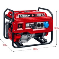 Бензиновый генератор Зубр СБ-8000 - Превью изображения №11 — Интернет-магазин Time-Shop