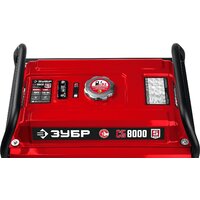 Бензиновый генератор Зубр СБ-8000 - Превью изображения №5 — Интернет-магазин Time-Shop