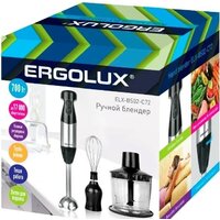 Погружной блендер Ergolux ELX-BS02-C72 - Превью изображения №2 — Интернет-магазин Time-Shop