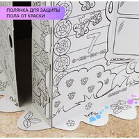 Домик-раскраска BRAUBERG Kids. Раскраска. Сказочный 880364 - Превью изображения №10 — Интернет-магазин Time-Shop