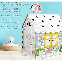 Домик-раскраска BRAUBERG Kids. Раскраска. Сказочный 880364 - Превью изображения №9 — Интернет-магазин Time-Shop