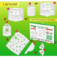 Домик-раскраска BRAUBERG Kids. Раскраска. Сказочный 880364 - Превью изображения №16 — Интернет-магазин Time-Shop