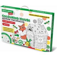 Домик-раскраска BRAUBERG Kids. Раскраска. Сказочный 880364 - Превью изображения №7 — Интернет-магазин Time-Shop