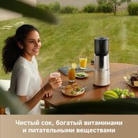 Соковыжималка Trouver Slow Juicer SJ10 - Превью изображения №15 — Интернет-магазин Time-Shop