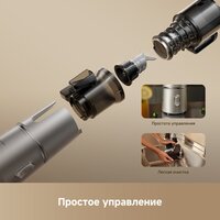 Соковыжималка Trouver Slow Juicer SJ10 - Превью изображения №9 — Интернет-магазин Time-Shop