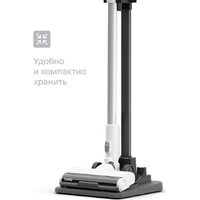 Пылесос Tuvio TS02MBHW - Превью изображения №11 — Интернет-магазин Time-Shop