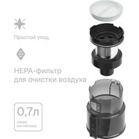 Пылесос Tuvio TS02MBHW - Превью изображения №10 — Интернет-магазин Time-Shop