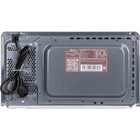 Микроволновая печь Pioneer MW204M - Превью изображения №8 — Интернет-магазин Time-Shop