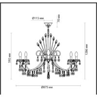 Подвесная люстра Odeon Light Versia 4977/10 - Превью изображения №2 — Интернет-магазин Time-Shop