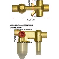 Душевая система  Hansberge H6095 (бронза) - Превью изображения №11 — Интернет-магазин Time-Shop