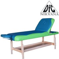 Массажный стол DFC Nirvana Superior TS200 (бирюзовый) - Превью изображения №2 — Интернет-магазин Time-Shop