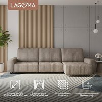 Угловой диван Lagoma Селкеа ШП 1000 + 1000 + оттоманка левый (Elle Russo/черный муар) - Превью изображения №2 — Интернет-магазин Time-Shop