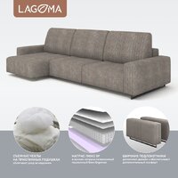 Угловой диван Lagoma Селкеа ШП 1000 + 1000 + оттоманка левый (Elle Russo/черный муар) - Превью изображения №3 — Интернет-магазин Time-Shop