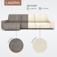 Угловой диван Lagoma Селкеа ШП 1000 + 1000 + оттоманка левый (Elle Russo/черный муар) - Превью изображения №7 — Интернет-магазин Time-Shop