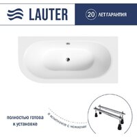 Lauter Bliss 160 P 21201062P (с ножками)