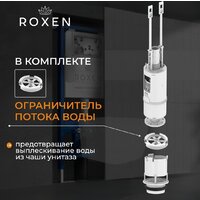 Унитаз подвесной Roxen Porto в комплекте с инсталляцией StounFix Dual Fresh 6 в 1 868603 (кнопка: оружейная сталь матовая) - Превью изображения №5 — Интернет-магазин Time-Shop
