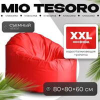 Mio Tesoro Poparada XXL PO-60x80-K (красный)
