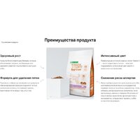 Сухой корм для собак Nature's Protection SC Red Coat Grain Free Salmon NPSC47229 10 кг - Превью изображения №4 — Интернет-магазин Time-Shop