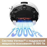 Робот-пылесос Trouver Robot Vacuum E20s Pro Plus White RLE24SD (евровилка, белый) - Превью изображения №11 — Интернет-магазин Time-Shop