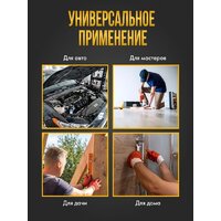 Универсальный набор инструментов Sundays Home LW250303-2 (399 предметов) - Превью изображения №4 — Интернет-магазин Time-Shop