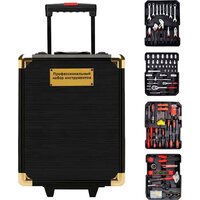 Наборы инструментов