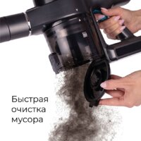 Пылесос Evolution Smart Clean VCF2312 - Превью изображения №8 — Интернет-магазин Time-Shop