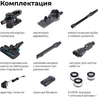 Пылесос Evolution Smart Clean VCF2312 - Превью изображения №9 — Интернет-магазин Time-Shop