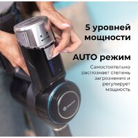 Пылесос Evolution Smart Clean VCF2312 - Превью изображения №6 — Интернет-магазин Time-Shop