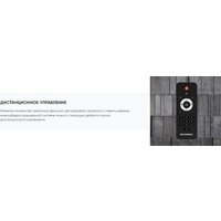 Патибокс Soundmax SM-MS4101 - Превью изображения №20 — Интернет-магазин Time-Shop