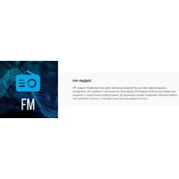 Патибокс Soundmax SM-MS4101 - Превью изображения №17 — Интернет-магазин Time-Shop