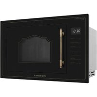 Микроволновая печь Meferi MMO6025BK Retro - Превью изображения №4 — Интернет-магазин Time-Shop