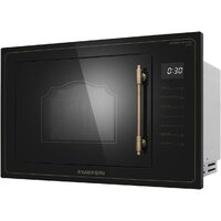 Микроволновая печь Meferi MMO6025BK Retro - Превью изображения №5 — Интернет-магазин Time-Shop