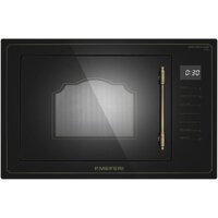 Микроволновая печь Meferi MMO6025BK Retro - Превью изображения №6 — Интернет-магазин Time-Shop