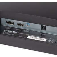 Монитор Digma DM-MONB2702 - Превью изображения №9 — Интернет-магазин Time-Shop