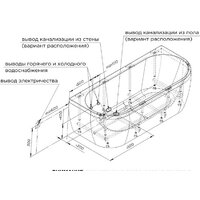 Ванна Radomir Вальс Макси 180x80 1-01-0-0-1-188 - Превью изображения №8 — Интернет-магазин Time-Shop