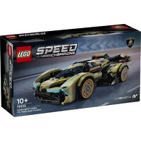 LEGO Speed Champions 76923 Lamborghini Lambo V12 Vision GT